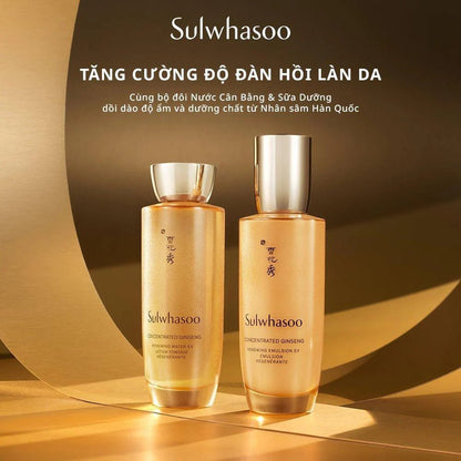 Concentrated Ginseng Renewing Eye Cream EX 15ml Special Set - Lunara Elegance Store